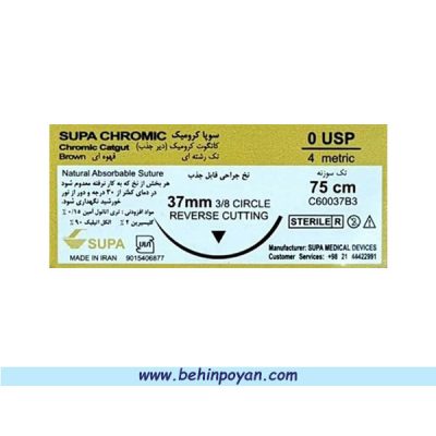 نخ بخیه کات گوت کرومیک