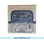 گاز استریل